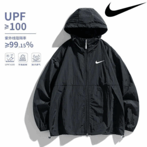 flexible nike sports jackets
